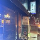 557 | 합정 횟집 추자로557 내돈내산 후기