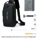 진상중학교 | 스페인 바르셀로나