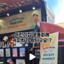 성아어린이집 이미지