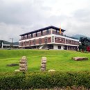 보물과역사,운명으로 이미지