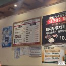 영도숯불갈비 | [부산/영도] 영도 맛집 청동숯불갈비｜국내산 돼지생갈비·양념갈비·냉면 후기 (주차팁 포함)