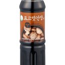 비비푸드 이미지