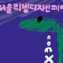 일광컴퍼니 이미지