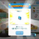뽑기와라 네이버블로그
