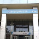 한성욱행정사사무소 이미지