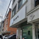 오산피부관리 뷰온뷰티