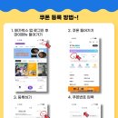 관리공단매점 이미지