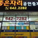 꿈꾸는도서관in휴포레 | 📚 단지 내 작은 도서관 – ‘꿈꾸는 도서관 in 휴포레’