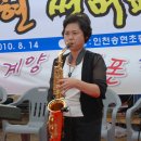 송현초교 이미지