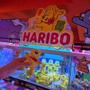 인형뽑기방(노리터) | 잠실 대빵오락실 방이점 인형뽑기방 싹쓸이 후기 난이도 그로밋뽑기 꿀벌짱구 인형종류