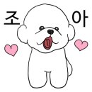 동백연화 동탄여울공원점 이미지