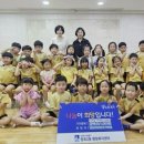 라온 유치원 이미지