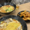 신룽푸마라탕 이미지