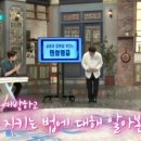 대암의원 이미지