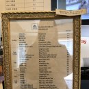 수원-0216 이미지