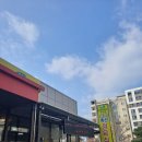 송이축산 이미지