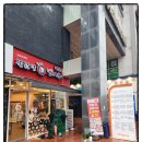 불닭발동대문엽기떡볶이김포 - 김포시 김포한강4로 120 | 불닭발동대문엽기떡볶이김포