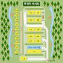 수타사힐링캠프 이미지