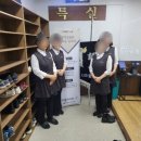 넘버원상조