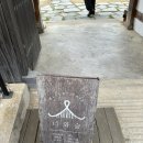 [구미] 경북 카페 너와숲 후기 - 한옥카페 / 블루리본 카페