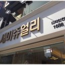 디자인참 이미지
