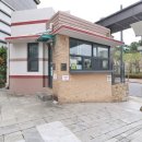 서판교센트럴공인중개사사무소 이미지