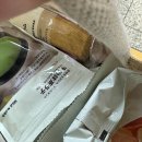 지순이야식식당 | 이제 뭐하고 살지