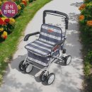 진산메디칼 이미지