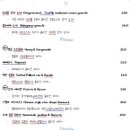 화양식 이미지