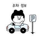 세븐일레븐 분당야탑본점 이미지