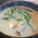 옛날 아우내 순대 동천점 이미지