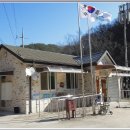 모후경로당 티스토리