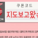 태봉루 - 화천군 중앙로1길 14-9 | 태봉루