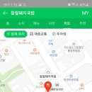 참잘돼지