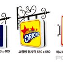 우진애드 이미지