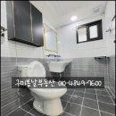 봉곡동232 이미지