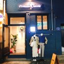 포마드클래식 - 창원시 마산회원구 양덕북4길 11 | 포마드클래식