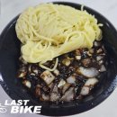 샹하이탄 이미지