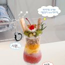 럭키디저트