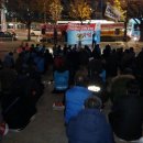 부산지역대리운전노동조합 경향신문