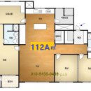 고덕국제신도시 제일풍경채2차 에듀 이미지