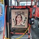 헤이데이의원 이미지