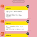 가정식백반본점 네이버블로그
