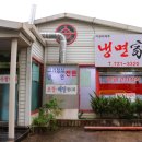 더갈비제주 이미지