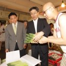 우정전통시장 이미지