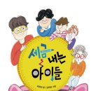 소창섭세무회계사무소