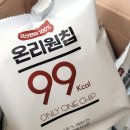 투데이온리 이미지