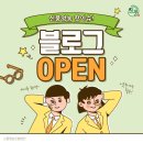 신풍영농조합법인 이미지