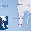옥빛 이미지
