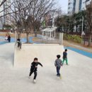 풍남공원 어린이놀이터 네이버블로그